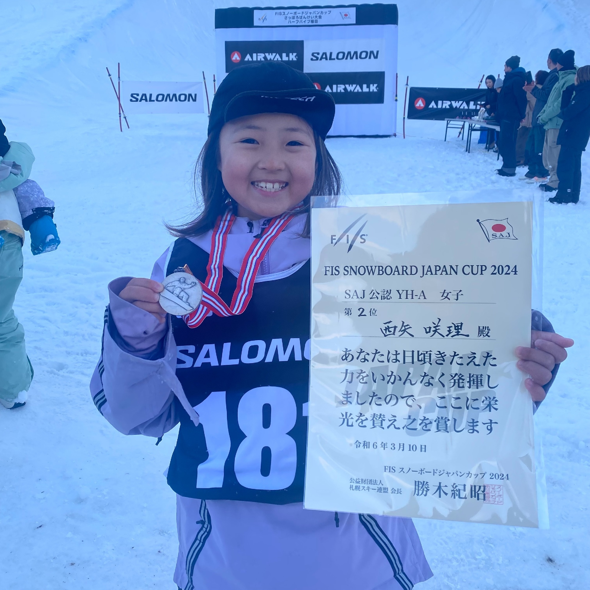 ·SAJ官方比赛FIS单板滑雪日本杯2024年U9亚军！